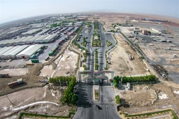 سرمایه ...